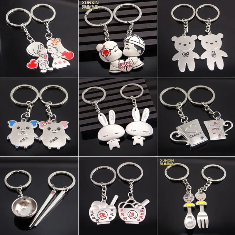 Cupid I Love You Couple Keychain Concentric Lock Crush On You  Metal Keychains Set For Boyfriend Girlfriend Valentine Day Gift