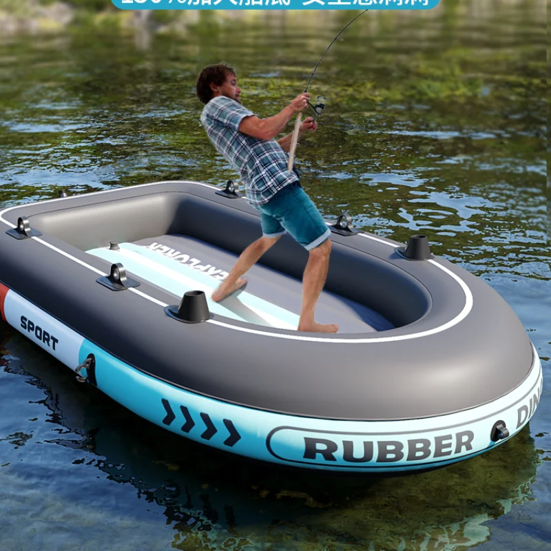 Rubber Raft Thickened Fishing Boat