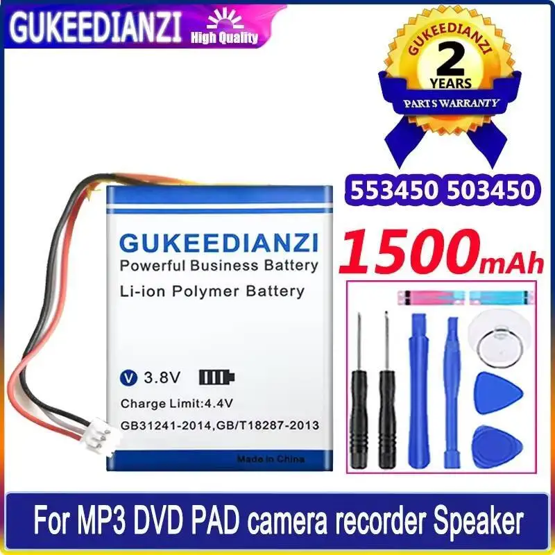 

Mp3 Mp4 Battery High Capacity Fit For MP3 Dvd Pad Camera Recorder Speaker 553450 503450 1500Mah