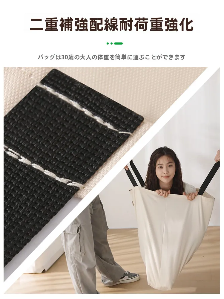 티엔드 옥스 천 야외 캠 의자 보관 가방 휴대용 접이식 의자 핸드헬드 캐리 가방 여행용 보관