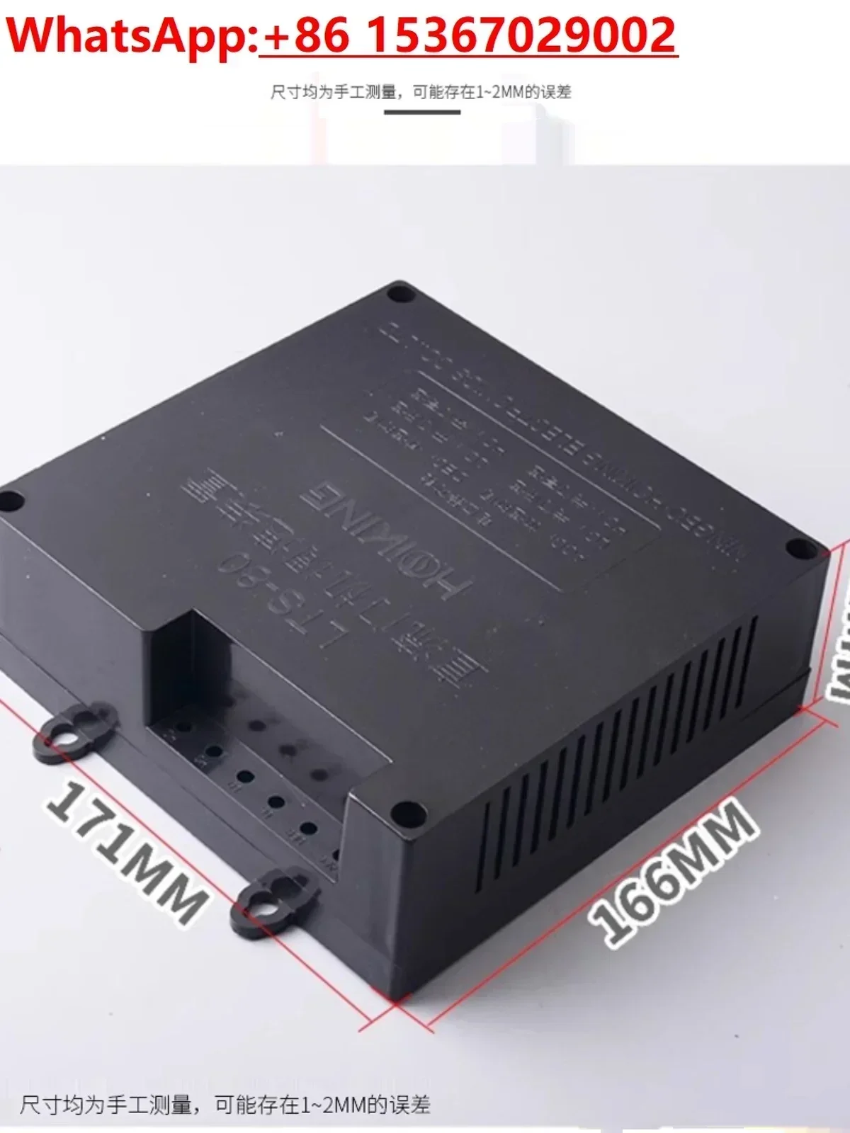 Xinda DC door machine governor XDMJ-TS110 device LTS-80 elevator accessories
