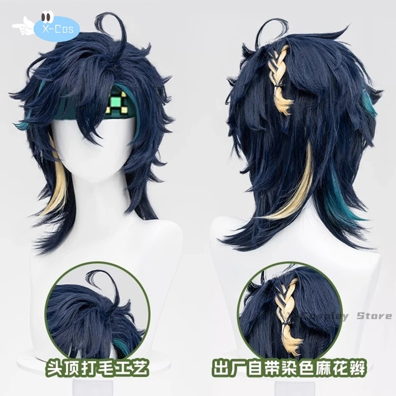 Genshin Impact Kinich Cosplay Wig Kinich 38cm Blue Green Gradient Hair Turnfire Hunt Cosplay Natlan Halloween Party Women Men