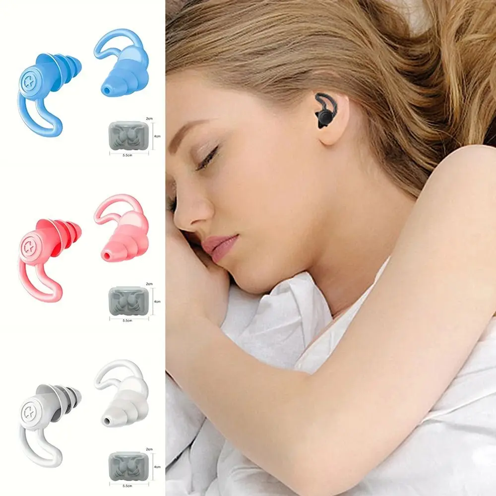 

Мягкие звукоизоляционные беруши для сна, защита от шума, беруши для плавания, силиконовые бесшумные беруши для глубокого сна, домашние