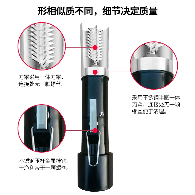 Dicing Artifact Electric Razor Fish Scaler Machine Fish Scale Device Automatic Fish Killing Fantastic Product for Commercial Pur