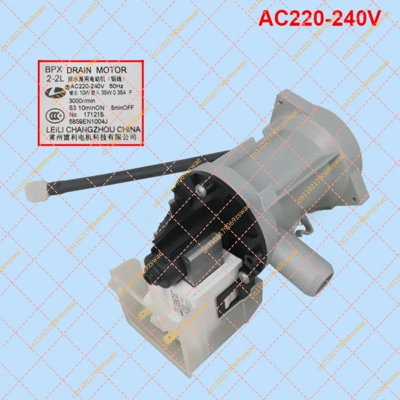 for LG Drum Washing Machine Drain Pump BPX2-2L 5859EN1004J | Original Replacement