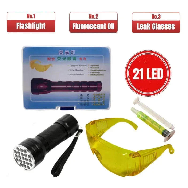 21 LED UV Flashlight Protective Glasses UV Dye Tool Set  R134A R12 Car Air Conditioning A/C System Leak Test Detector Kit