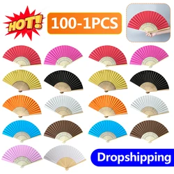 100-1Pcs DIY Paper Bamboo Folding Fan Adults Children's Calligraphy Painting Practice Blank White Folding Fan Wedding Gifts