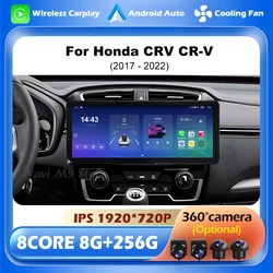 Android 14 For Honda CRV CR-V 2017 - 2022 Auto Wireless CarPlay Radio Car intelligent system Navigation GPS 4G WIFI Bluetooth