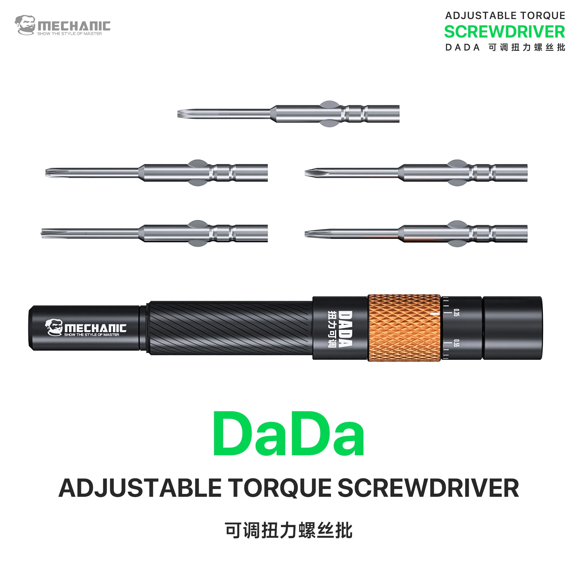 MECHANIC DADA Phone Repair Screwdriver Set, Adjustable Torque 0.35-0.55N.cm, 4IP/Y0.6/Pentalobe 0.8 Bits, Anti-Over-Tightening