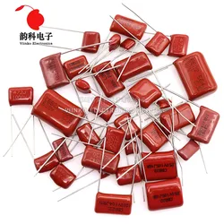 10PCS 63V 100V 250V 400V 450V 630V 2000V CBB Polypropylene film capacitor 101 103 104 105 125J 221 222 223 224 225 332 333 334