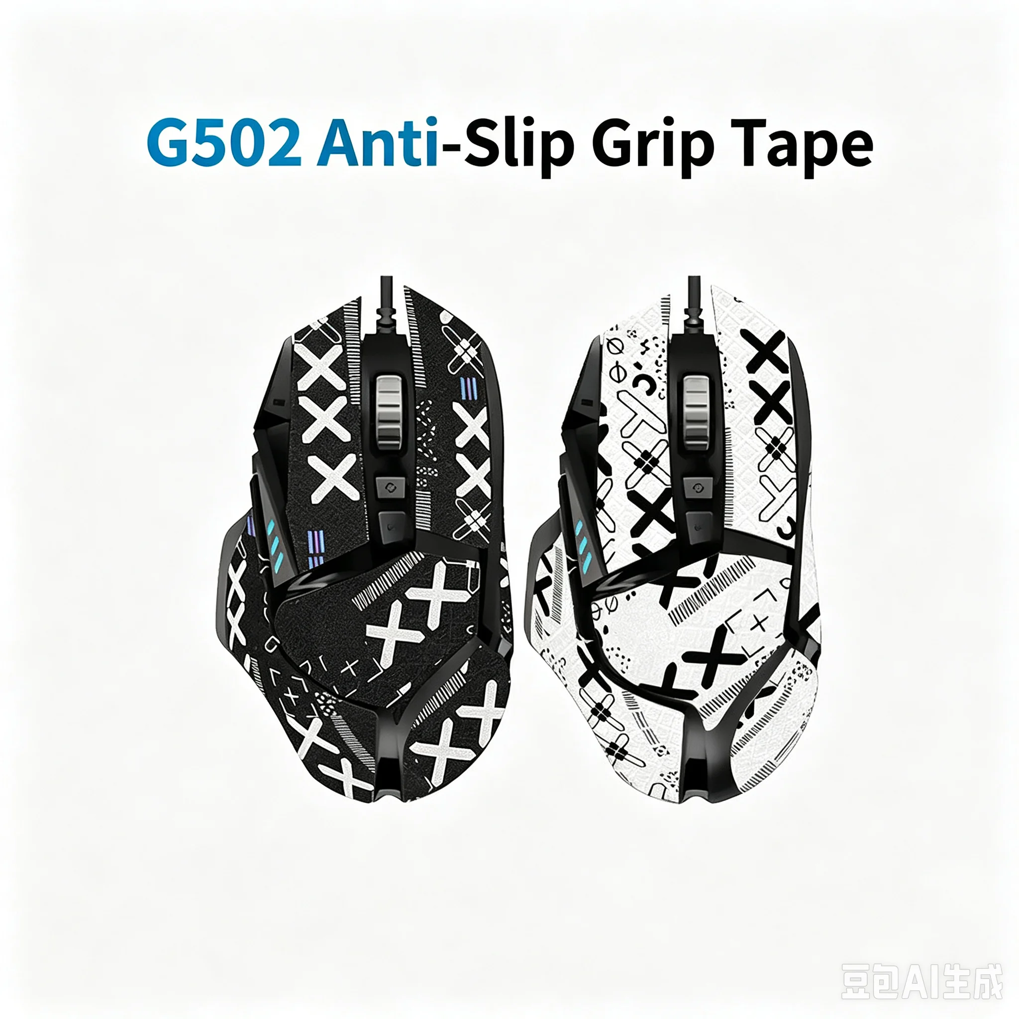 NEW DIY Ultra‑Thin Full‑Cover Mouse Grip Tape For Logitech G502 Hero Wireless Wired Sweat‑Absorbing Wear‑Resistant Non‑Slip Skin