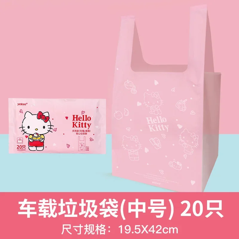 سانريو أنيمي المحيط مرحبا كيتي سيارة مريحة دائم كيس النفايات سميكة يده المنزل تانك القمم كيس من البلاستيك القابل للتصرف