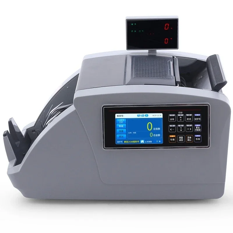 (Class A) Banknote checking machine, image recognition, crown number recognition