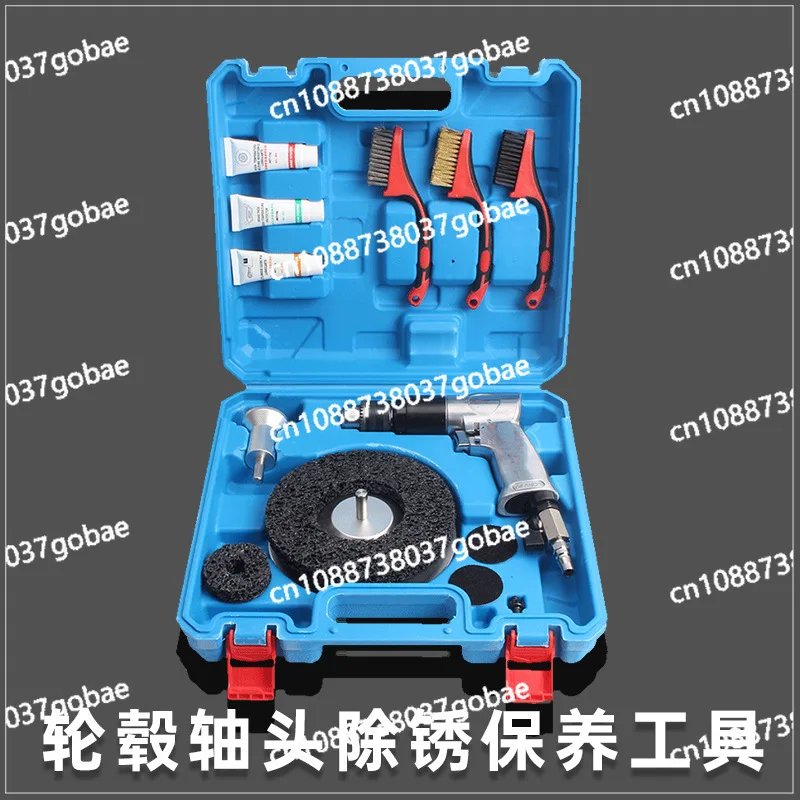 

Rust Removal and Maintenance Tool for Car Wheel Hub and Axle Head