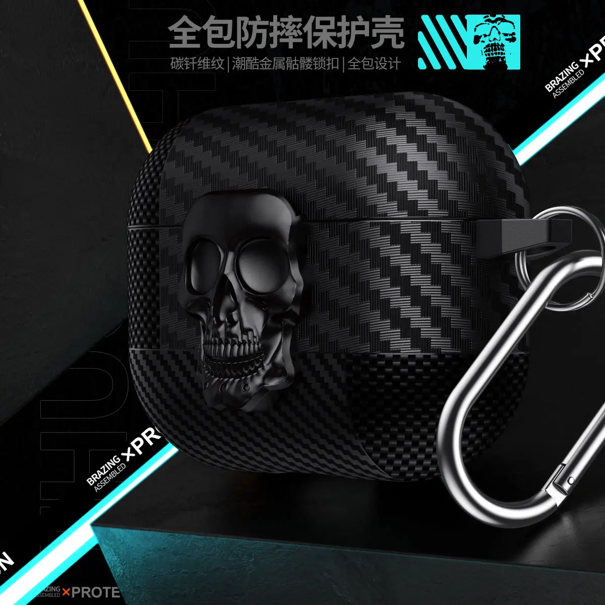 ชุด thugs Security สําหรับ AirPods 4 กรณีคาร์บอนไฟเบอร์สวิทช์หูฟังสําหรับ AirPods4 3 Pro 2 หมุนกล่องสลัก