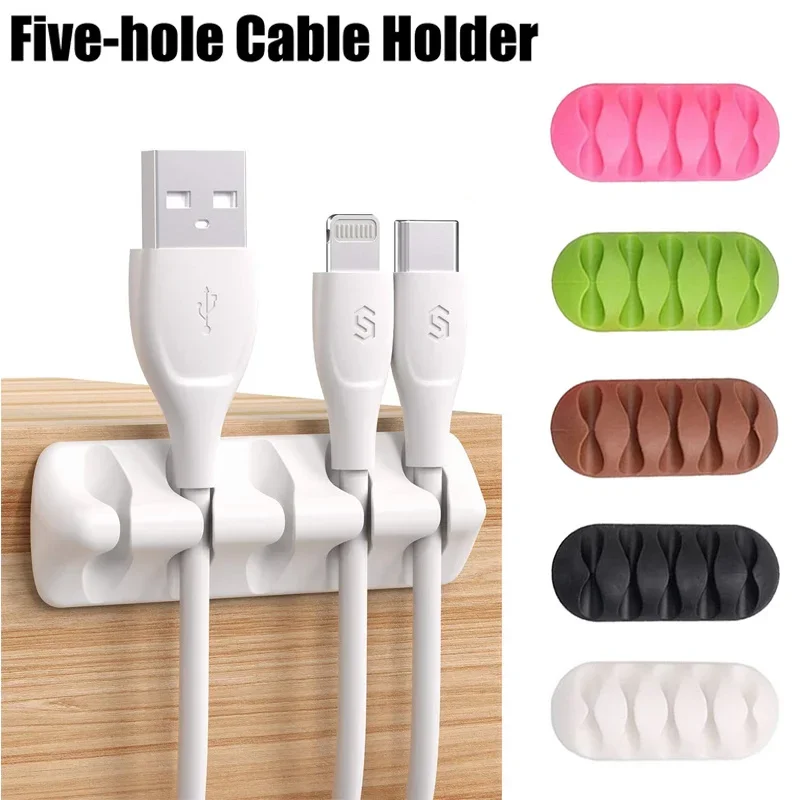 Five-hole Cable Holder Multi-purpose Desktop Phone Winding Protector Earphone Clip Charger Power Plug Finishing Fixture