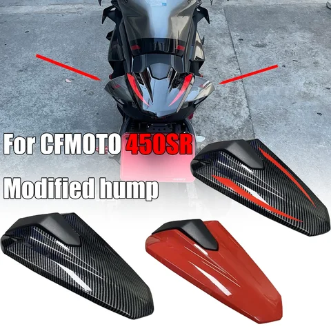 For CFMOTO 450SR CF450-6 Installation of carbon fiber color quick release seat cover for modified hump without human seat shell
