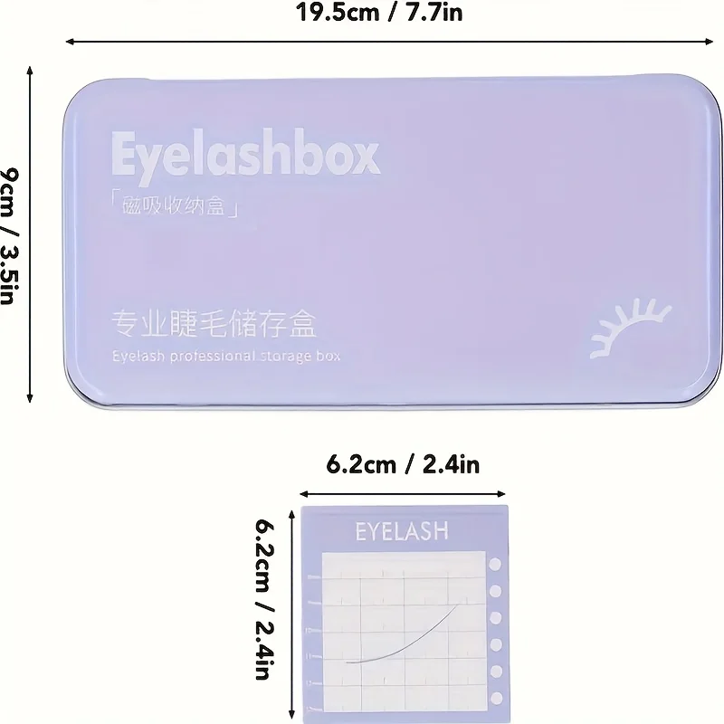 حقيبة تخزين تمديد الرموش المغناطيسية - وسادة مغناطيسية مقاومة للغبار لحماية الرموش وأداة التمديد #3