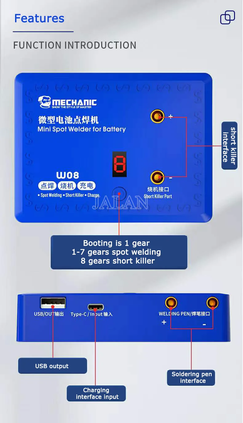 MECHANIC-Mini Precision Spot Welding Machine, Battery Spot Welder, Adjustable Short Killer, Circuit Detector, Phone Repair, W08