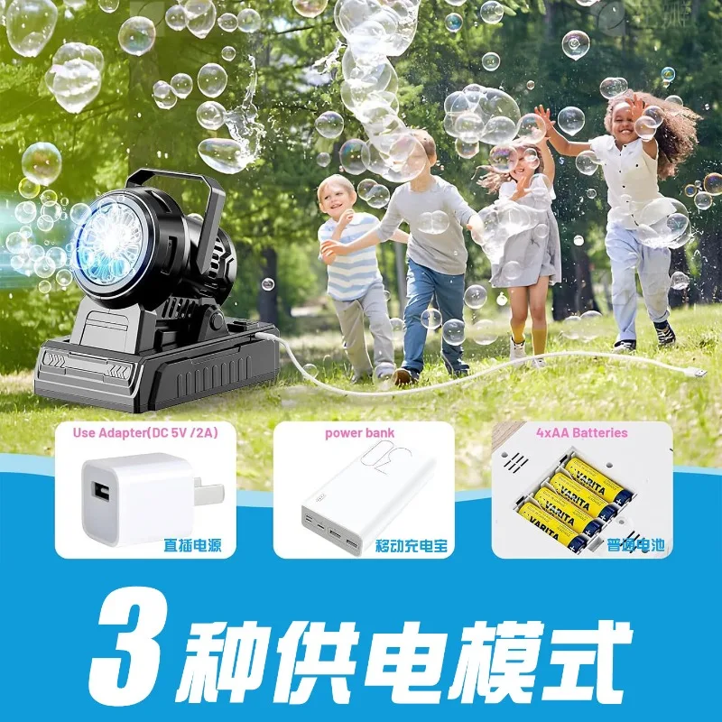 New Wedding Bubble Machine - USB Rechargeable Outdoor Stage Toy for Sports Events and Wedding Atmosphere Foaming Machine JT40