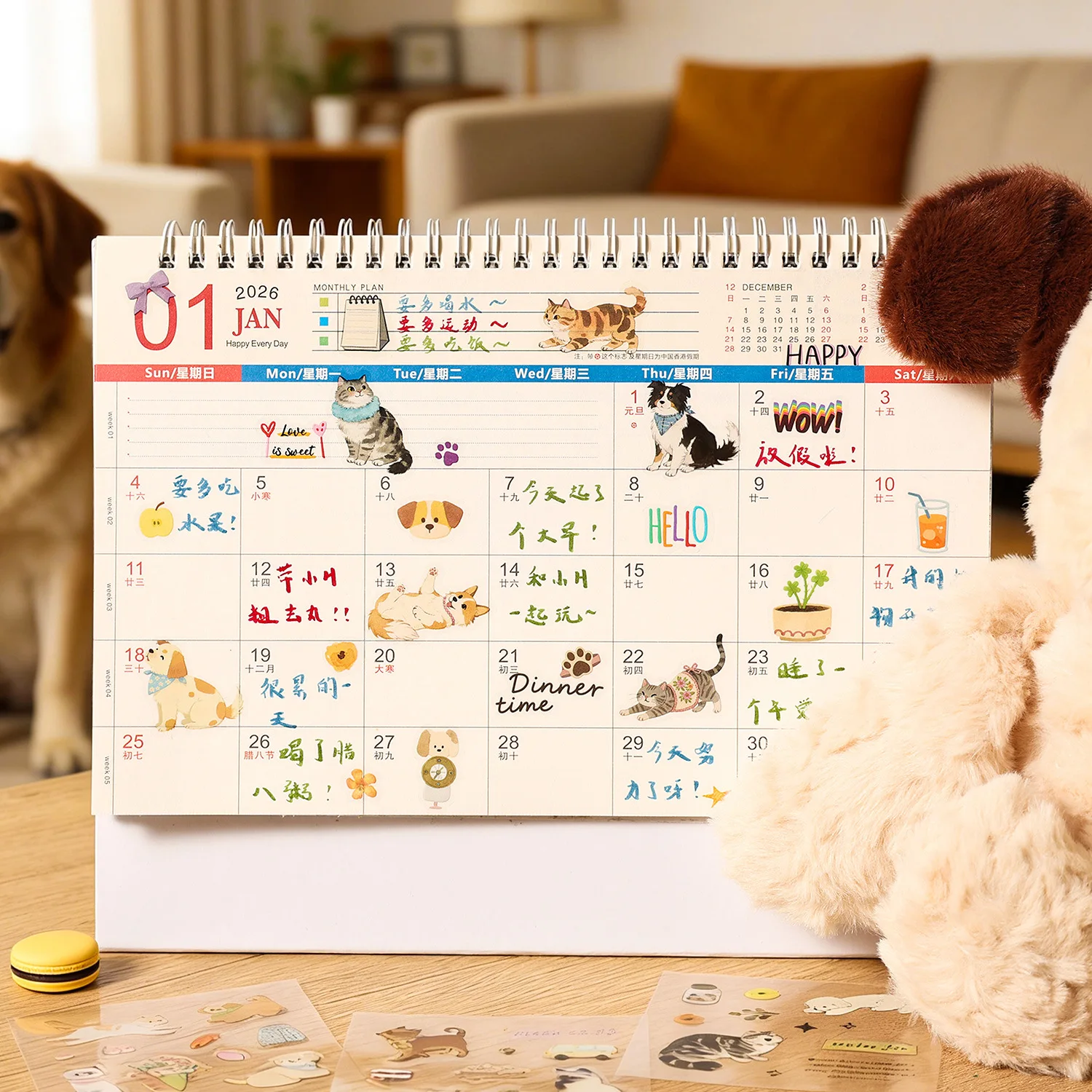 20 pcs Cute Pets Pattern Themed Creative Stickers DIY Scrapbook Album Junk Journal Handmade Decoration Paper Materials