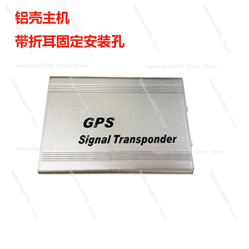 Dual-mode GPS signal repeater/GPS + BD amplifier/GPS Beidou signal indoor coverage positioning enhancer