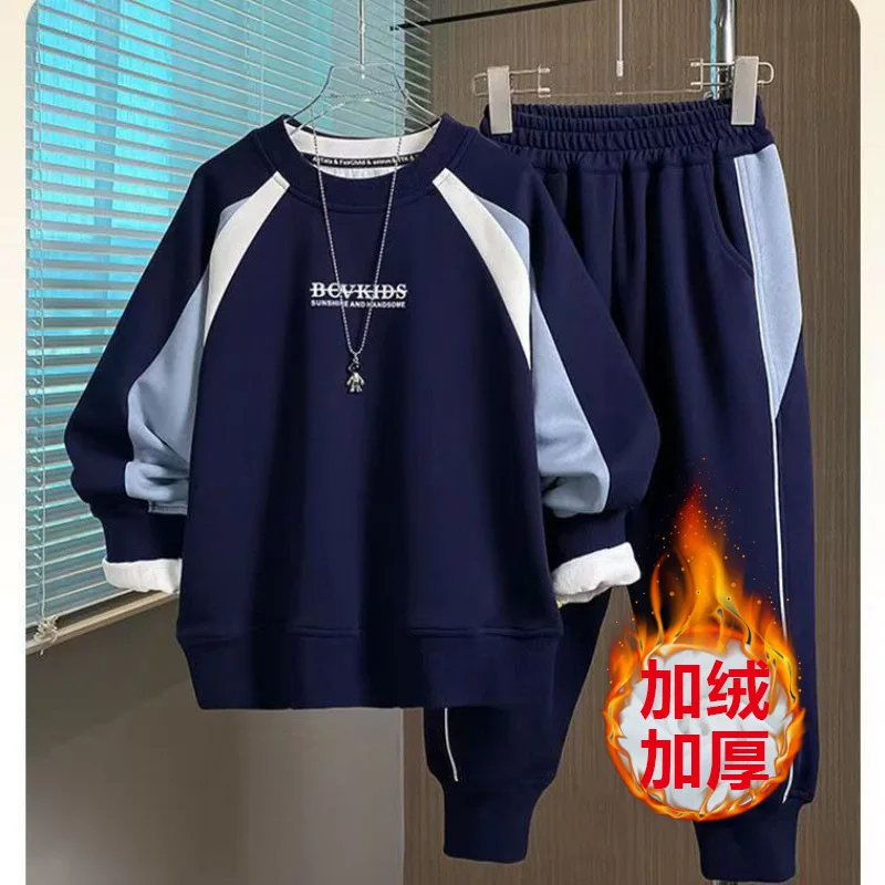 2-teiliger Kinder-Winter-Trainingsanzug mit Fleece-Futter, verdicktem, warmem Sweatshirt und Jogginghose, Farbblock-Design, lässige Sportbekleidung für Jungen von 4-14 Jahren