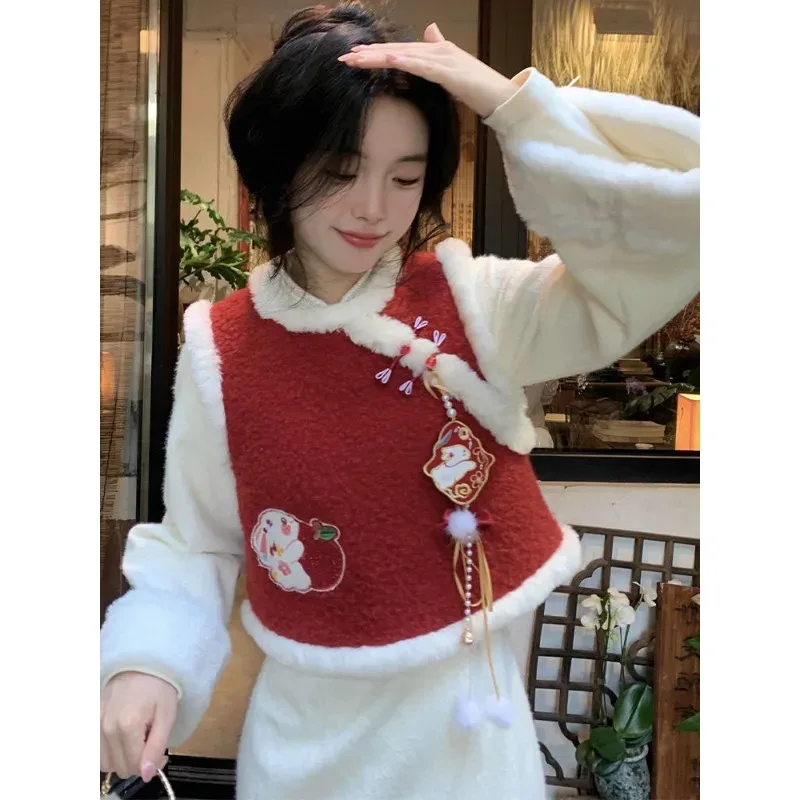 Xgoth-Conjunto de vestido de estilo chino, vestidos Cheongsam con cuello levantado y corte en A, chalecos rojos Vintage, conjuntos de dos piezas sexys y puros