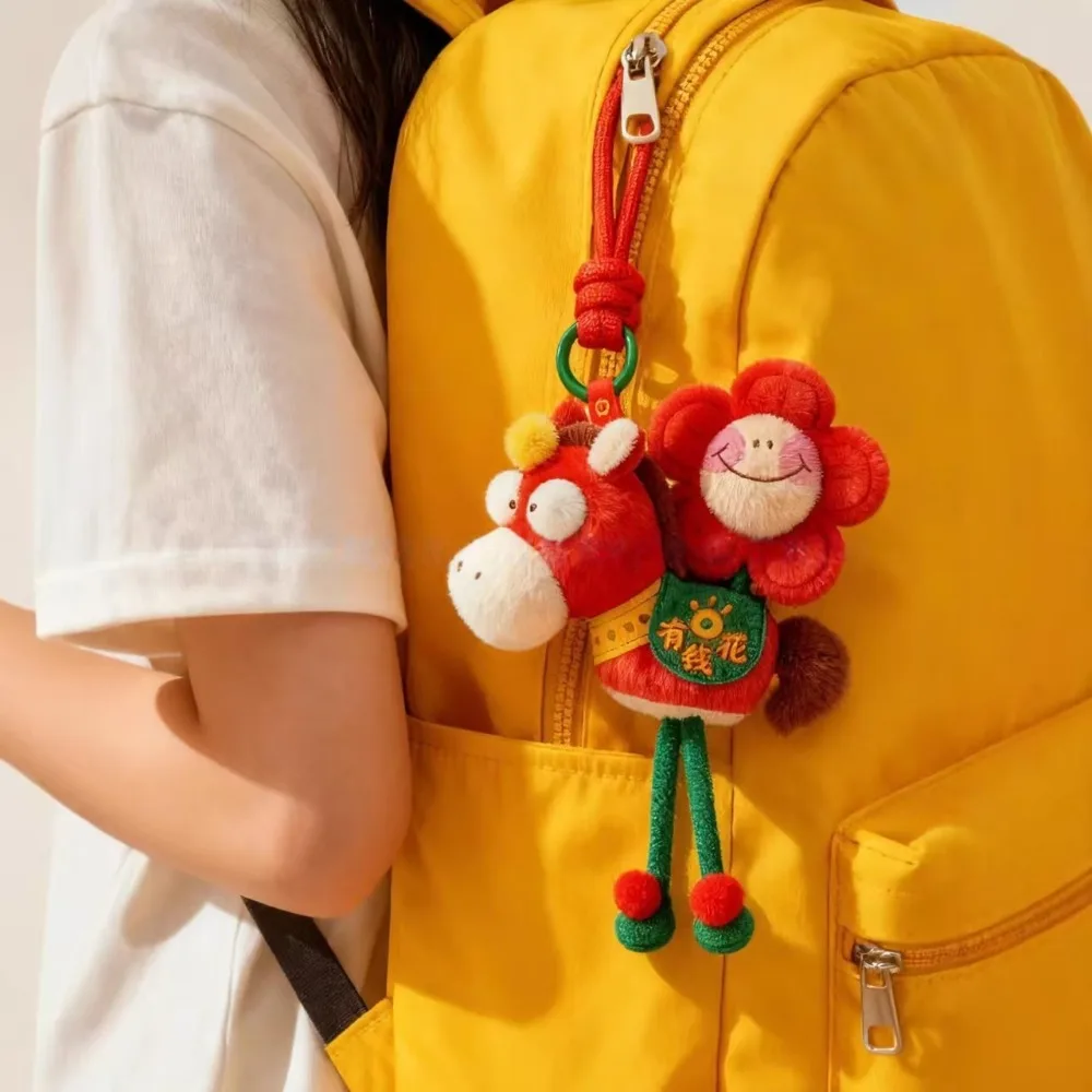 

2026 Zodiac Year of The Horse Plush Doll "Have Money To Spend Now" Lucky Mascot Keychain Bag Car Decoration Holiday Gift