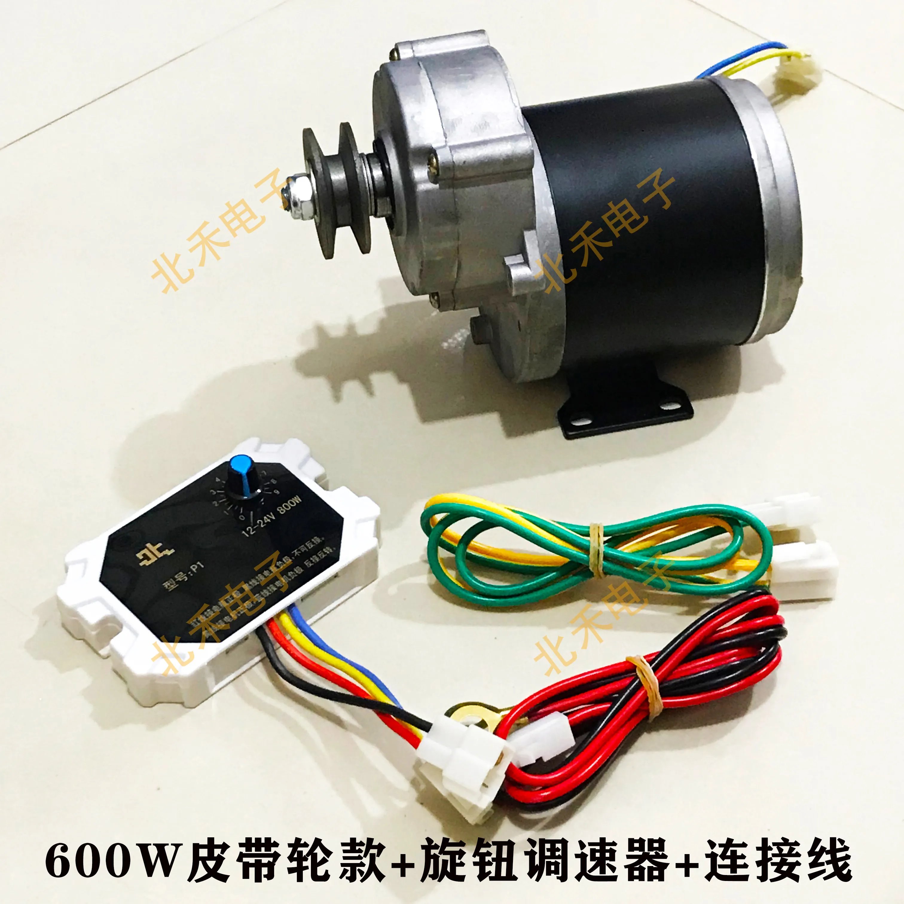 200 RPM Low Speed DC Reduction Motor DIY Modification Drive for Juicer Roasting Machine Handcart Toy Vehicle