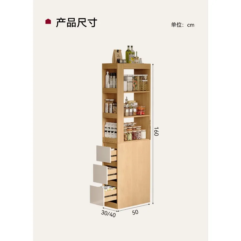 multi-layer pull-out cabinet on the side of the refrigerator, kitchen crevice shelf integrated against the wall