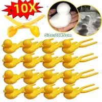 1-10pcs Duck Shaped Snowball Maker Clip Children Outdoor Plastic Winter Snow Sand Mold Tool for Snowball Fight Outdoor Fun Sport