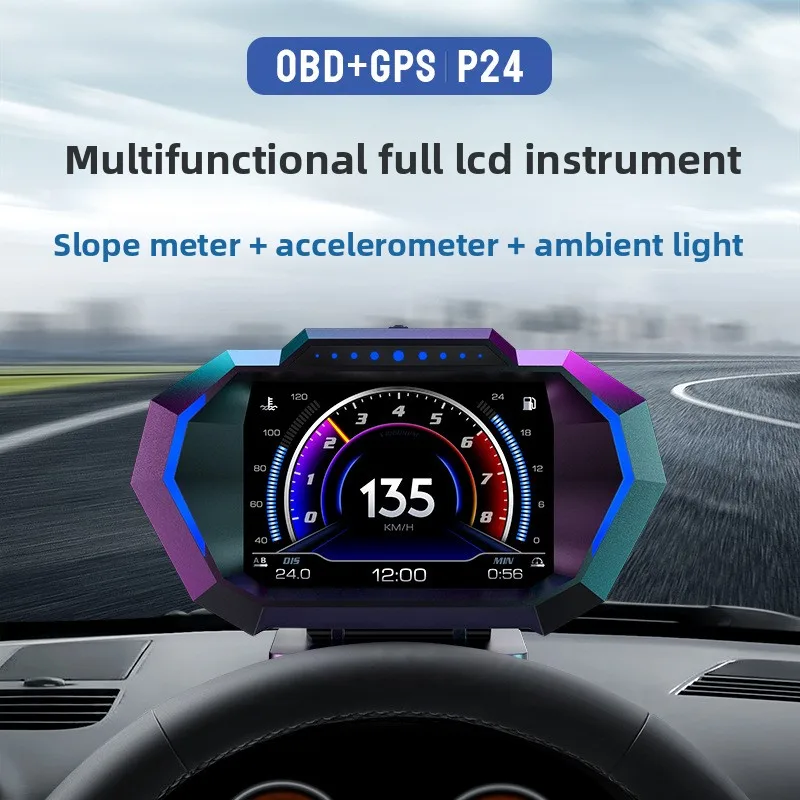 New P24 Car Hud Hea…