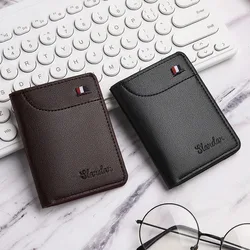 Men's fashion minimalist ultra-thin small wallet vertical personalized wallet student soft wallet