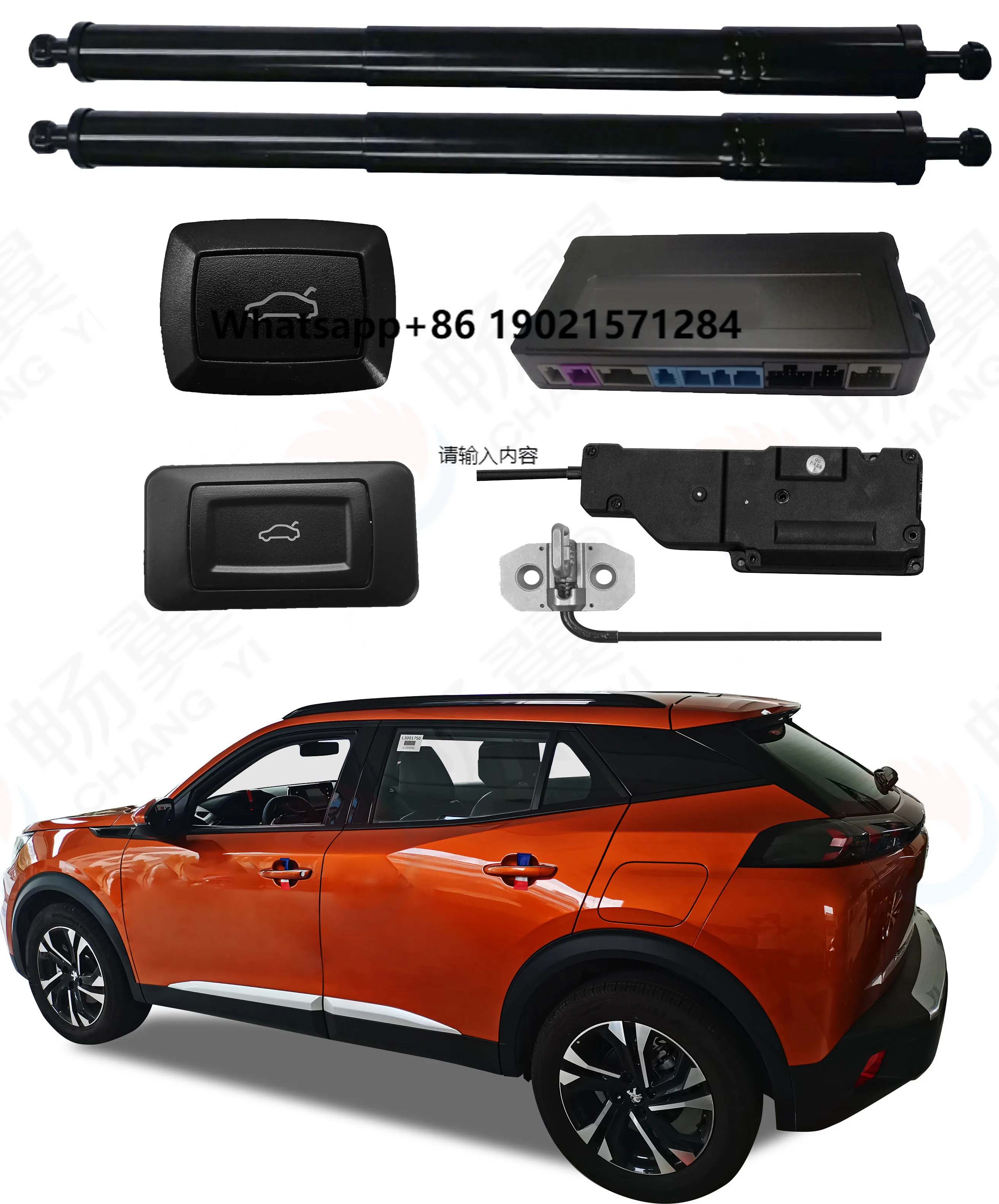

Electric Tailgate for 2008 2020+ Smart Electric Power Automatic Car Tailgate Lift System Kit Power Car Electric Tailgate