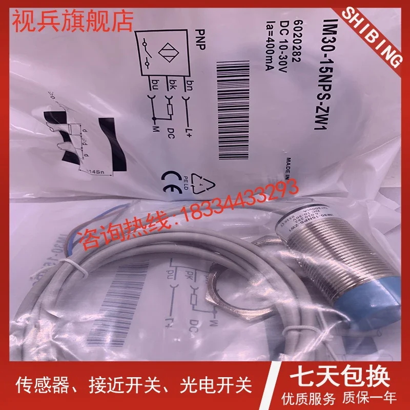 Verifique seus detalhes