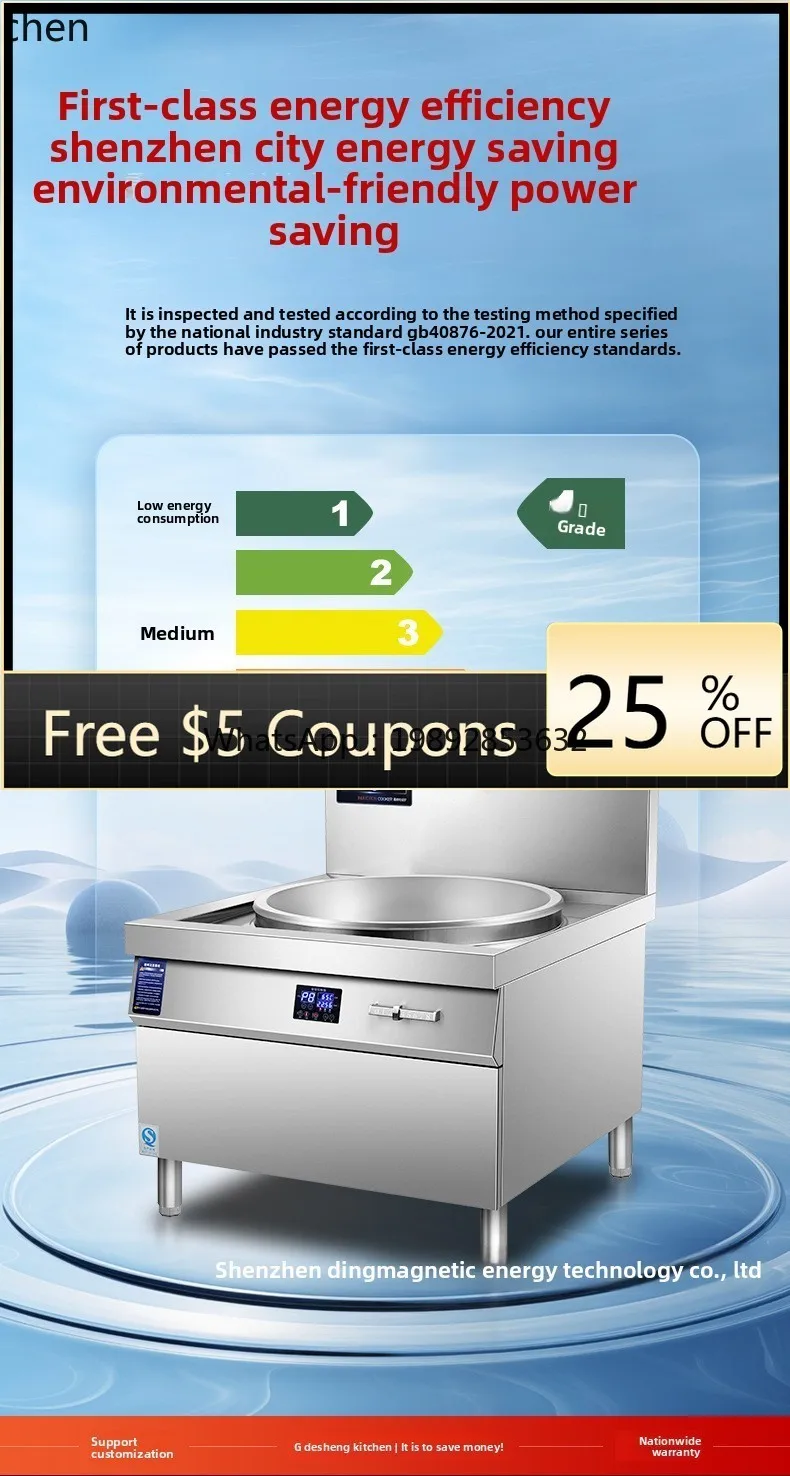 

ZZ High-Power Commercial Induction Cooker Canteen Large Pot Stove Restaurant Electric Stir-Fry Cooker