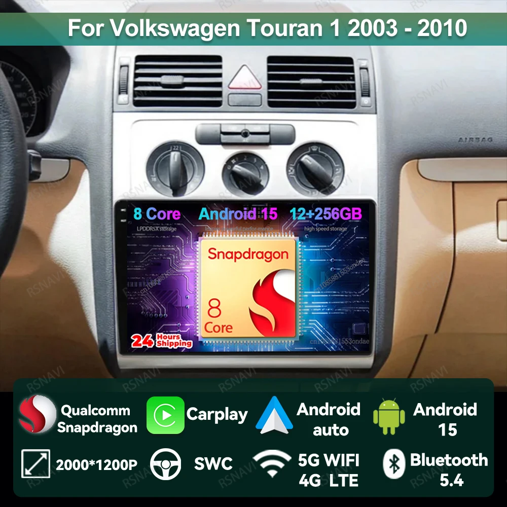 

Автомобильный радиоприемник Android 15 для Volkswagen Touran 1 2003-2010 Qualcomm Стерео навигация QLED 5G WIFI DSP GPS Viedo Плеер Мультимедиа