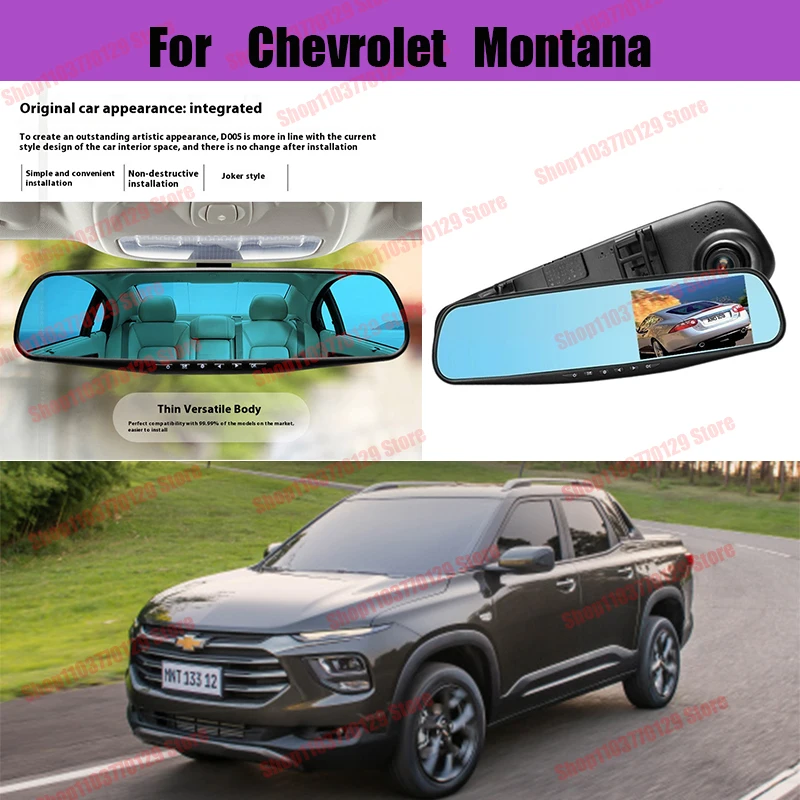 

For Chevrolet Montana High definition dual lens driving recorder with front and rear dual recording reverse images Car dvr