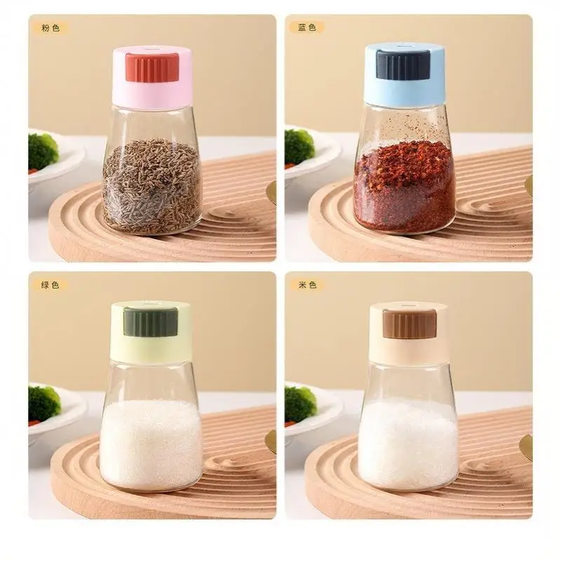 New 0.5g Quantitative Seasoning Container Dustproof Press Type Seasoning Jar Seasoner Storage Salt Dispenser For Home Kitchen