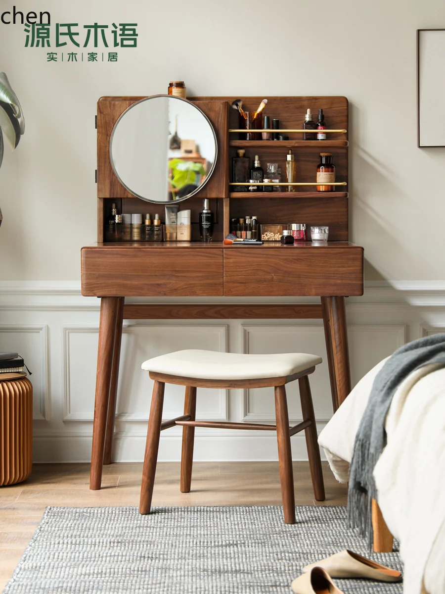 

LXC solid wood cosmetic cabinet dressing table bedroom modern simple cosmetic table dressing table