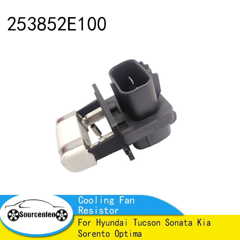 

Совершенно новый 25385-2E100 253852E100 оригинальный резистор вентилятора охлаждения двигателя для Hyundai Tucson Sonata для Kia Sorento Optima