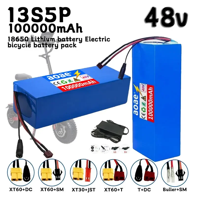 🔥48V 13S5P 18650 Li… - image
