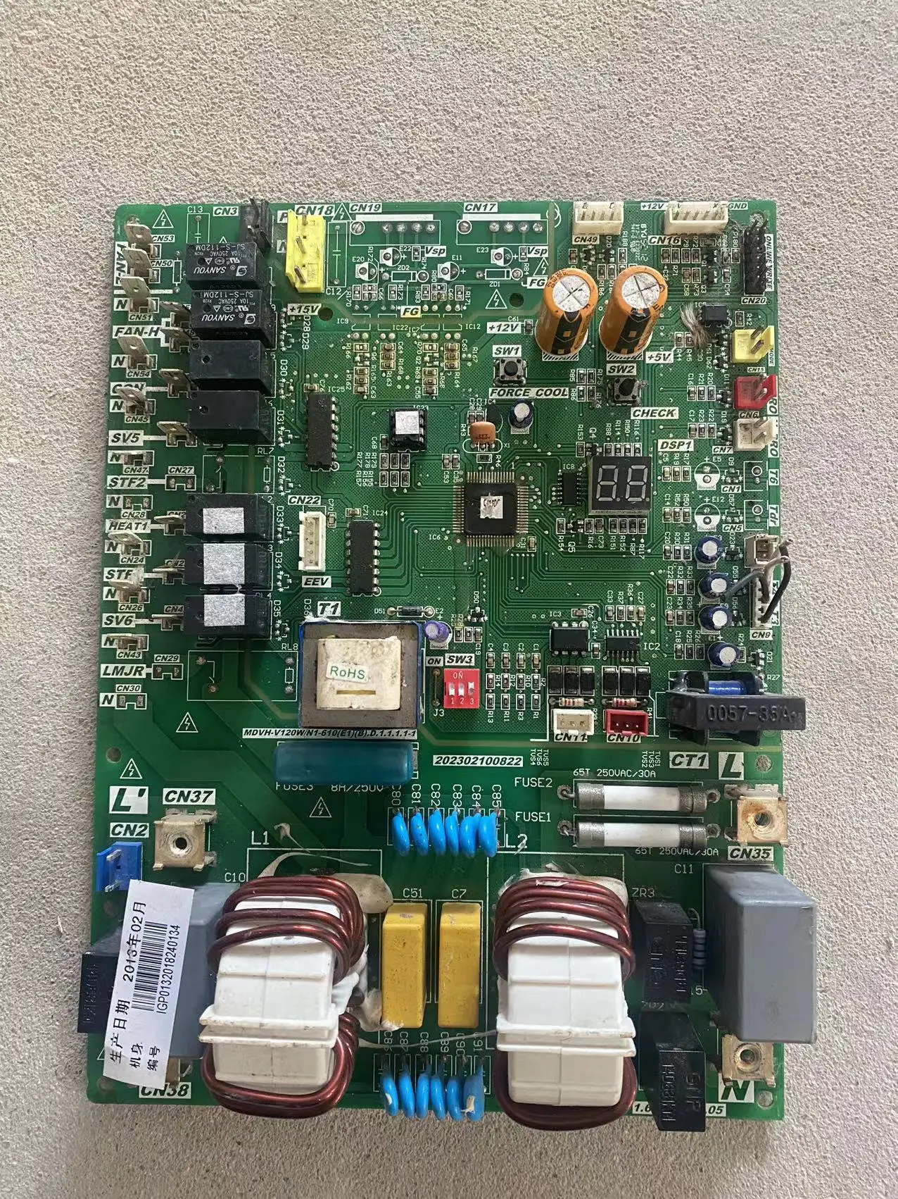 

Центральный кондиционер Midea MDVH-V120W/N1-640 (E1) основная плата компьютера 202302100822