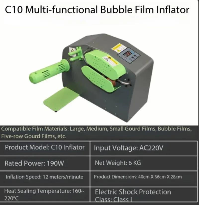 110V/220V Air Cushion Machine: Inflator for Air Column/Air Pillow/Bubble Bags, with Automatic Filling, Plus Bubble Film