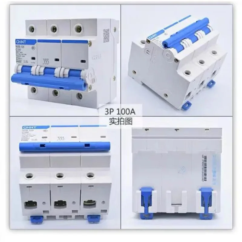 Chint high power air switch air switch DZ158 / NXB-125  1P 2P 3P 4P 63A 80A 100A 125A