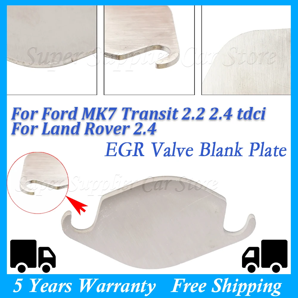 

Новая пустая пластина клапана для Ford MK7 Transit 2.2 2.4 tdci для Land Rover 2.4 для Ford 1.8 TDCi Connect Focus Mondeo C-max Euro4