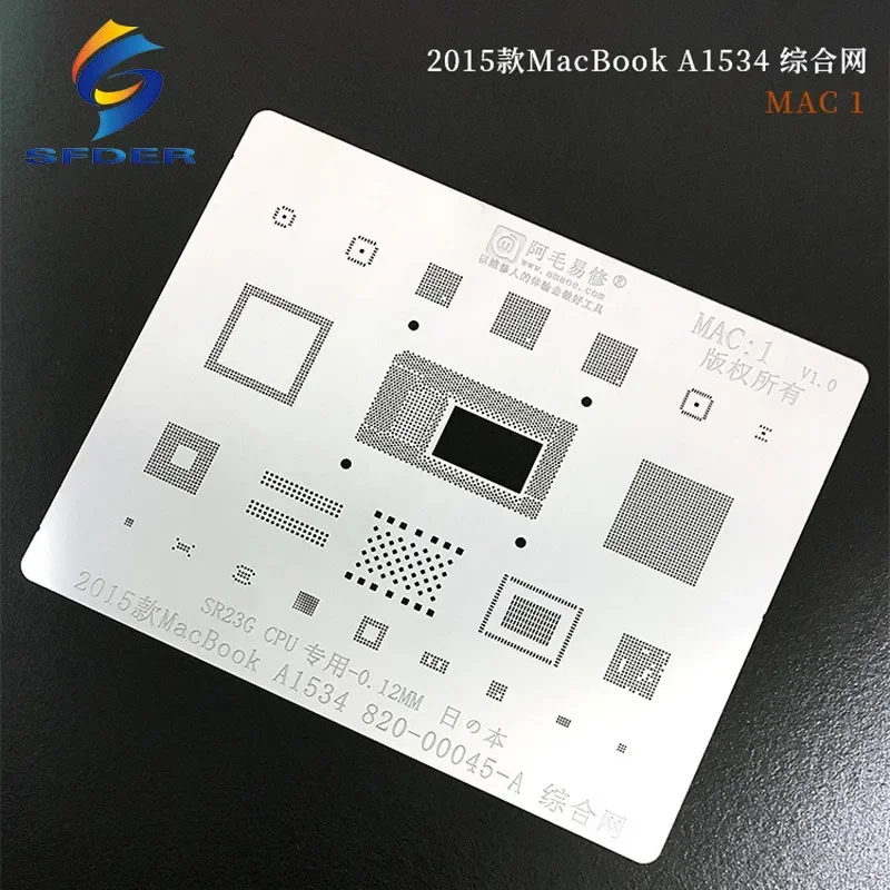 Szablon Amaoe rebaling do macbooka MAC Pro A2159 A1706 A1707 A1534 moc USB do ładowania IC CPU/RAM SSD DDR WIFI A1989 A1932