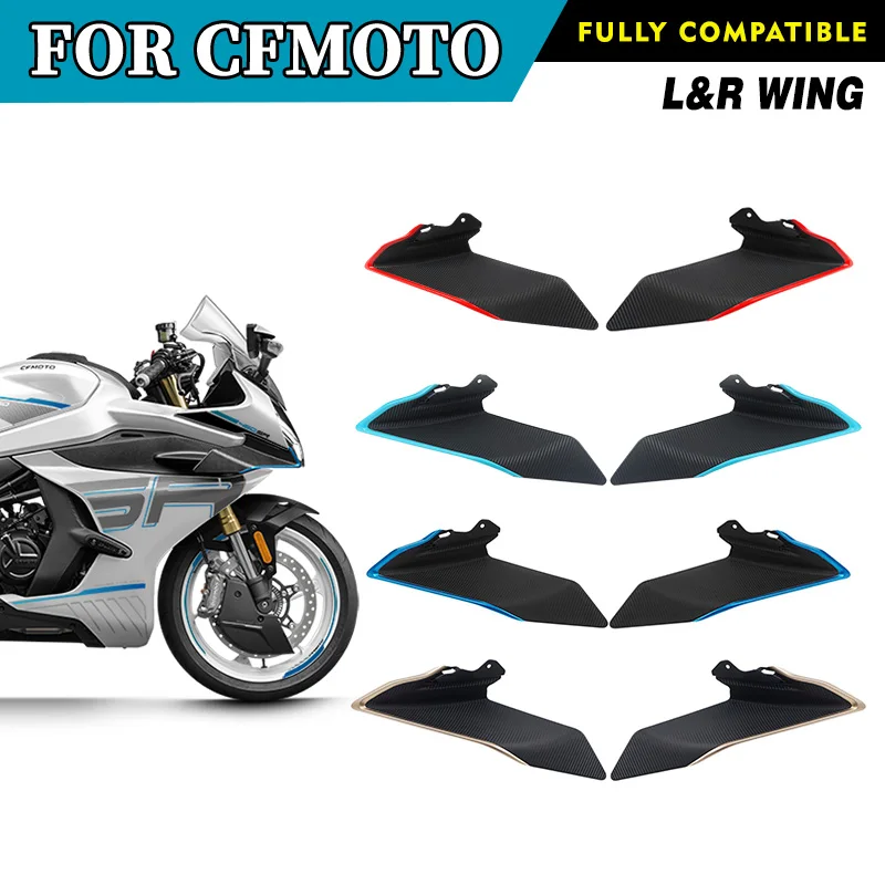

FOR CFMOTO L&R Wing Red 450SR CF400-6 SR450 450 SR Red Golden Blue Wings Motorcycle spoiler Motorcycle Original Parts