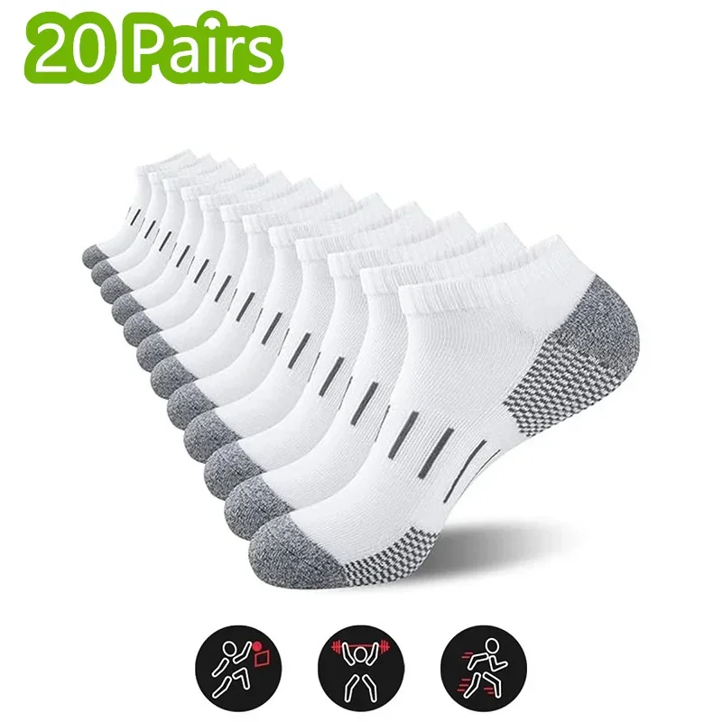 

Мужские спортивные носки, дышащие уличные носки для бега, утепленные баскетбольные носки, хлопковые тренировочные короткие носки-трубочки для мужчин, 1–20 пар